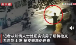 澧县吃瓜最新事件爆料视频,最新爆料视频揭秘惊人内幕